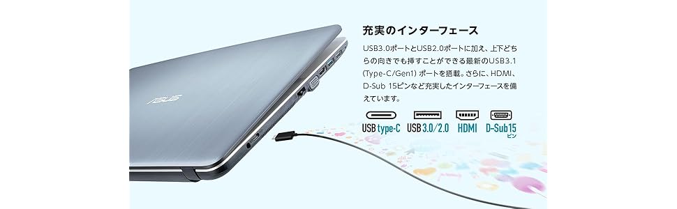 Amazon.co.jp: ASUS VIVOBOOK D541NA シルバー 15.6型ノートPC【日本