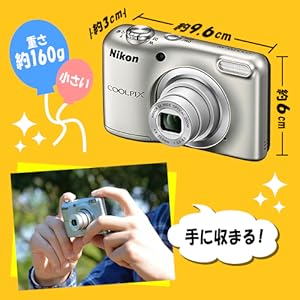 Amazon | Nikon デジタルカメラ COOLPIX A10 シルバー 光学5倍ズーム