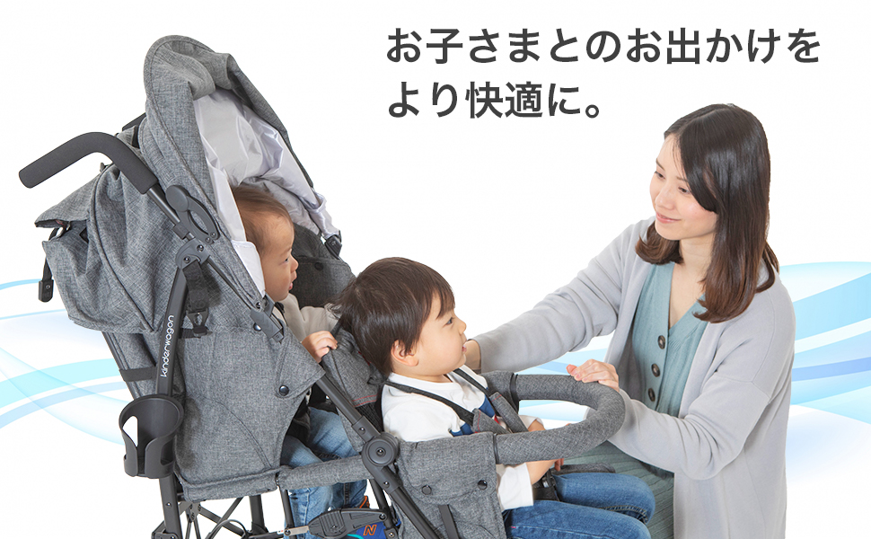 Amazon.co.jp: 日本育児 kinderwagon DUOシティHOPII ブラック レイン