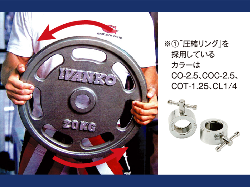 Amazon | IVANKO(イヴァンコ)クロームダンベル2kg CD-2 | IVANKO