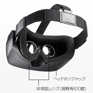 Amazon.co.jp: mouse G-Tune Steam VR対応 VRヘッドマウント