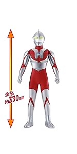Amazon.co.jp: ウルトラマン ウルトラBIGソフビ ウルトラマン : おもちゃ