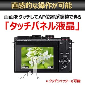 Amazon | Canon デジタルカメラ PowerShot G3X EVFキット 広角24mm