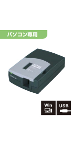 Amazon | キングジム ラベルライター ラベルプリンター テプラPRO