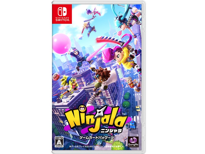 Amazon.co.jp: ニンジャラ ゲームカードパッケージ -Switch : ゲーム