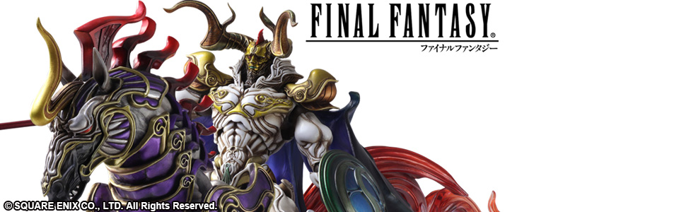 Amazon.co.jp: ファイナルファンタジー クリーチャーズ ブリングアーツ