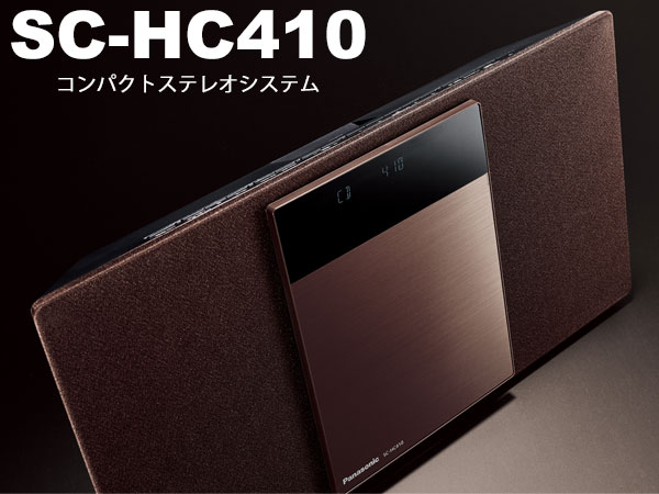 Amazon.co.jp: パナソニック ミニコンポ FM/AM 2バンド Bluetooth対応