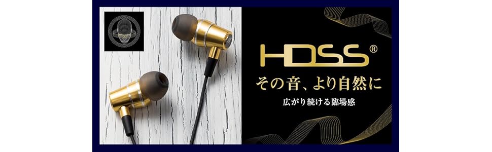 Amazon.co.jp: アクセス AXES HDSS イヤフォン AH-HD98 BL ブルー