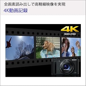 Amazon | SONY(ソニー) コンパクトデジタルカメラ サイバーショット