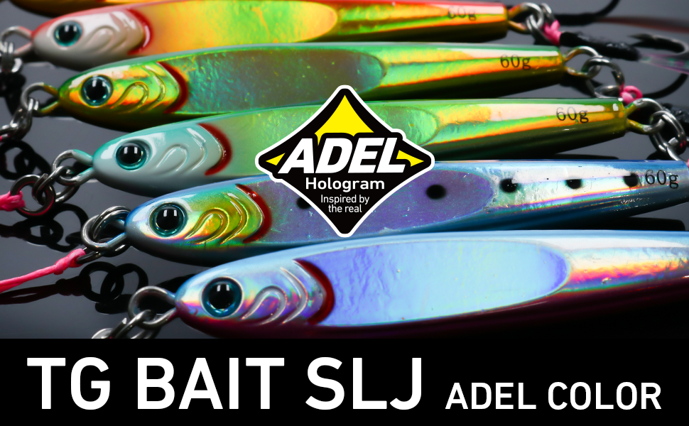 Amazon.co.jp: ダイワ(DAIWA) メタルジグ TGベイト SLJ 45g アデル