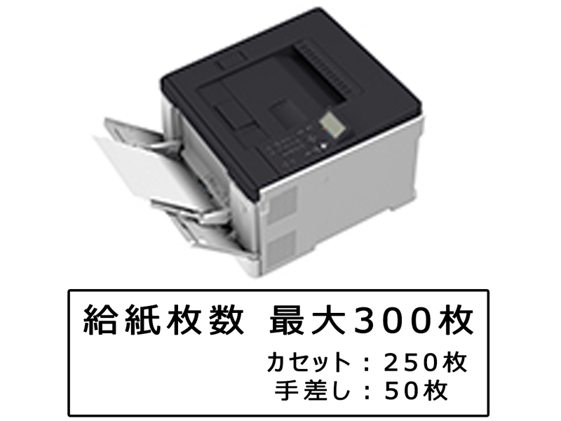 Amazon.co.jp: Canon キヤノン A4カラーレーザープリンター Satera