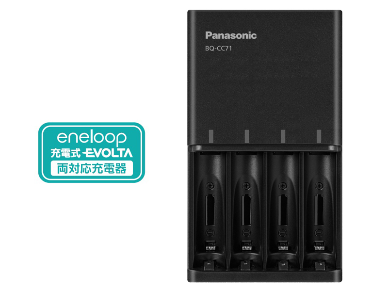 Amazon | パナソニック(Panasonic) 【Amazon.co.jp限定】パナソニック