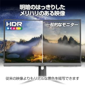 Amazon.co.jp: MSI Optix MAG272CQR ゲーミングモニター VA湾曲パネル