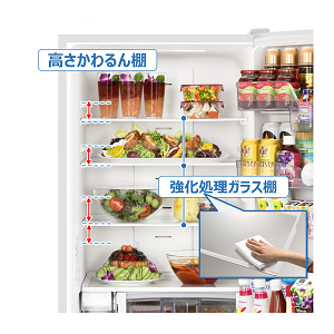 Amazon | 日立 冷蔵庫 375L 3ドア 強化ガラスドア 右開き 幅60.0cm