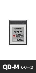Amazon | SONY XQDメモリーカード 128GB QD-G128E J | Sony | メモリー