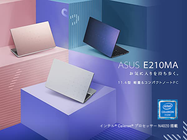 Amazon.co.jp: ASUS ノートパソコン11.6インチ E210MA (Celeron N4020