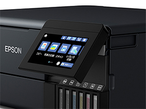 Amazon.co.jp: エプソン プリンター エコタンク搭載 A4カラー