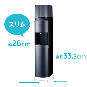 Amazon.co.jp: FRECIOUS dewo bottle ウォーターサーバー(スカイグレー