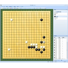 Amazon | マイナビ 天頂の囲碁7 Zen | PCゲーム | PCソフト
