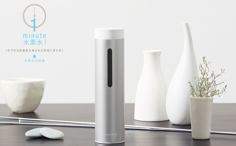 Amazon | (カドー) cado 水素水生成器 (AQUANODE)アクアノード 水素水