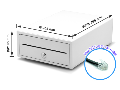 Amazon | A4サイズ 小型 キャッシュドロア E-A4 紙幣3種/貨幣6種