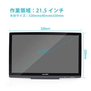Amazon.co.jp: HUION GT-220 V2 IPS液晶21.5インチ液晶ペンタブレット