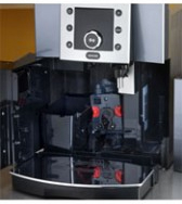 Amazon | 業務用 デロンギ 全自動 エスプレッソマシン ペルフェクタ