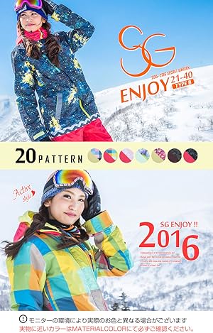 Amazon | スノーボードウェア 15-16 SECRET GARDEN（シークレット