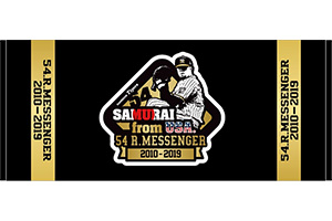 ニュース - グッズ - メッセンジャー選手引退記念グッズ発売｜阪神