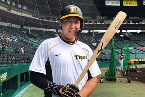 ニュース - 選手の道具紹介 - 大山悠輔選手 愛用のバットを紹介｜阪神