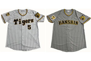 ニュース - グッズ - セ・リーグ チャンピオン・エンブレム付き