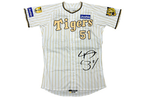 ニュース - その他 - 『2024チャンピオンユニフォーム』チャリティ