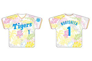 ニュース｜阪神タイガース 公式サイト