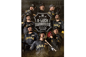 ニュース - イベント - 「TIGERS B-LUCK DYNAMITE SERIES」選手キー