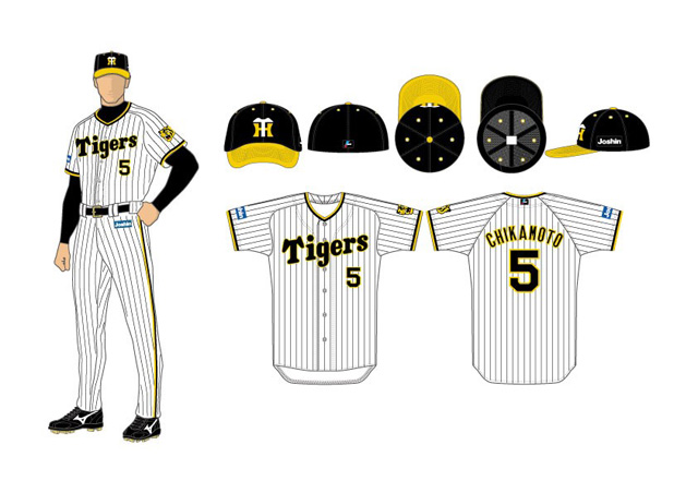 ニュース - チーム - 2022年よりユニフォームデザインが一新！｜阪神