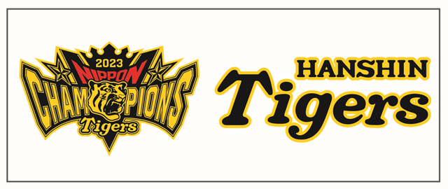 ニュース - グッズ - チームショップアルプス日本一記念グッズ及び