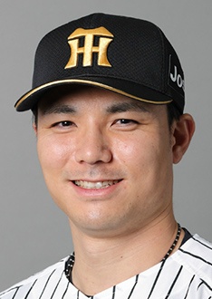 選手プロフィール - 39 - 榮枝裕貴｜阪神タイガース 公式サイト