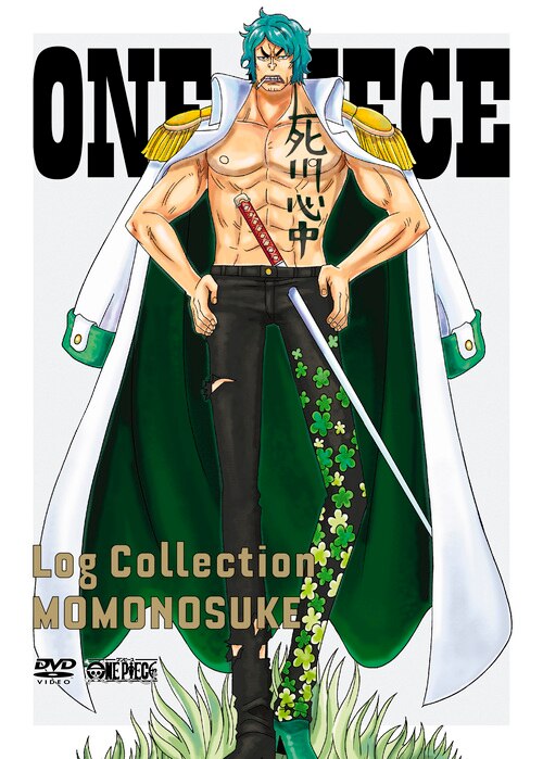 ONE PIECE Log Collection “MOMONOSUKE” - PRODUCTS | 「ONE PIECE