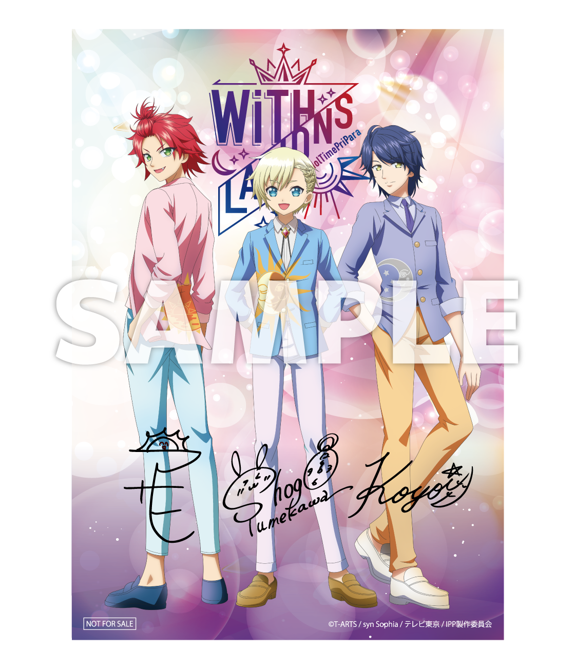 スペシャルイベント『WITH/lations』by IdolTimePripara DVD/CD | TV