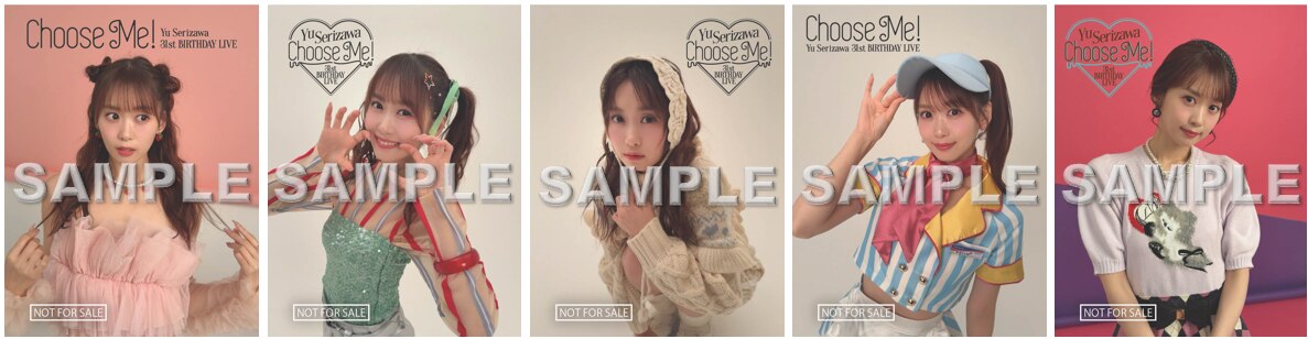 INFO[「Yu Serizawa 31st Birthday Live ~Choose Me!~」会場CD/Blu-ray