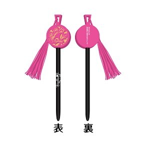 和楽器バンド TOUR 2018 音ノ回廊 -oto no kairou-ツアーグッズ