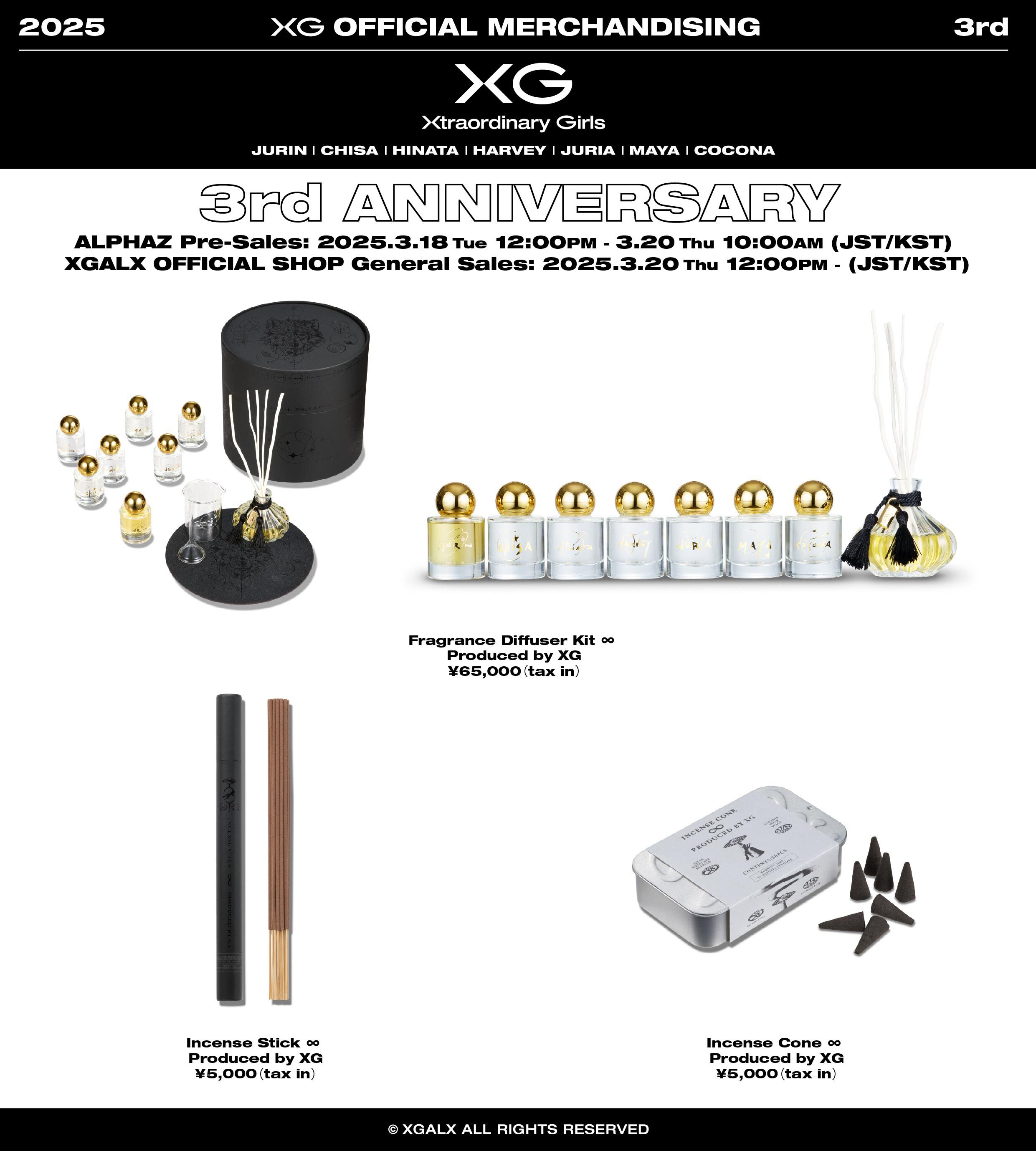 XG 3rd ANNIVERSARYを記念して、メンバープロデュースによる