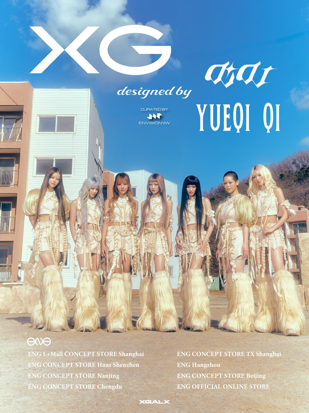 XG designed by DIDU & YUEQI QI” Launch! - NEWS | XG - Official Site