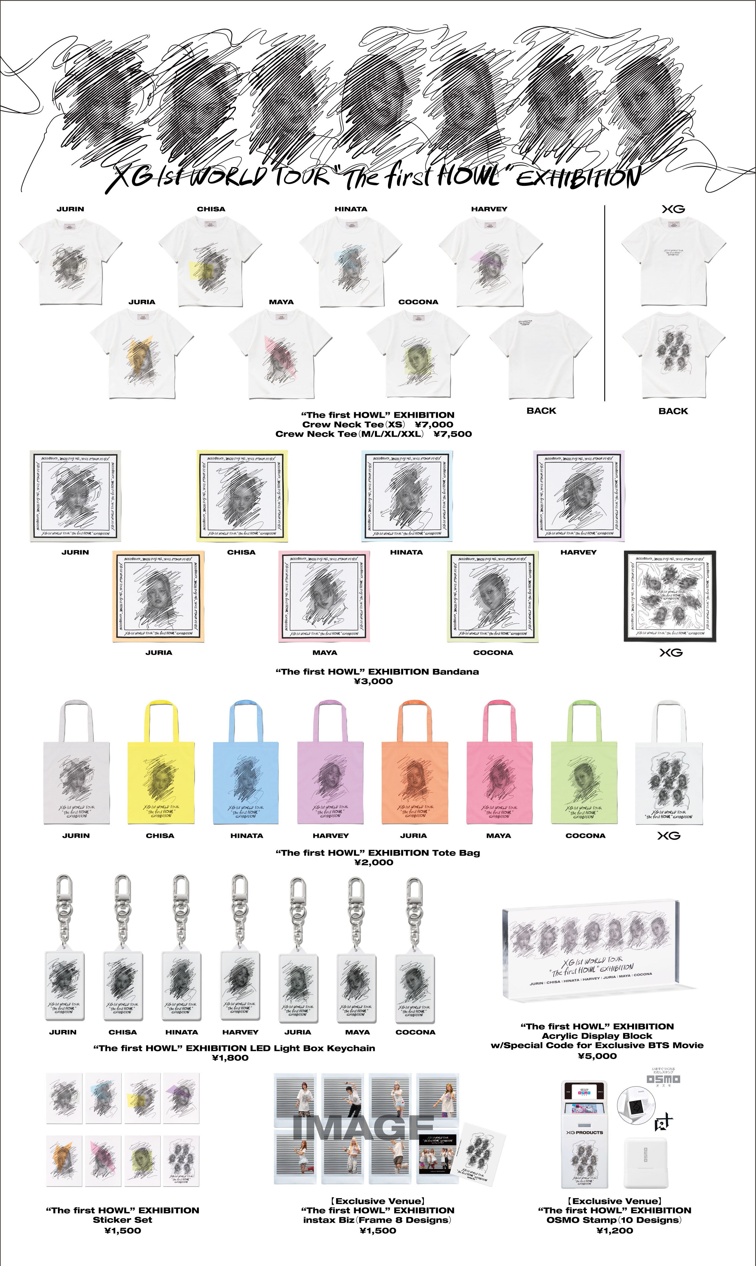 XG 1st WORLD TOUR “The first HOWL” EXHIBITION Landing at OSAKA