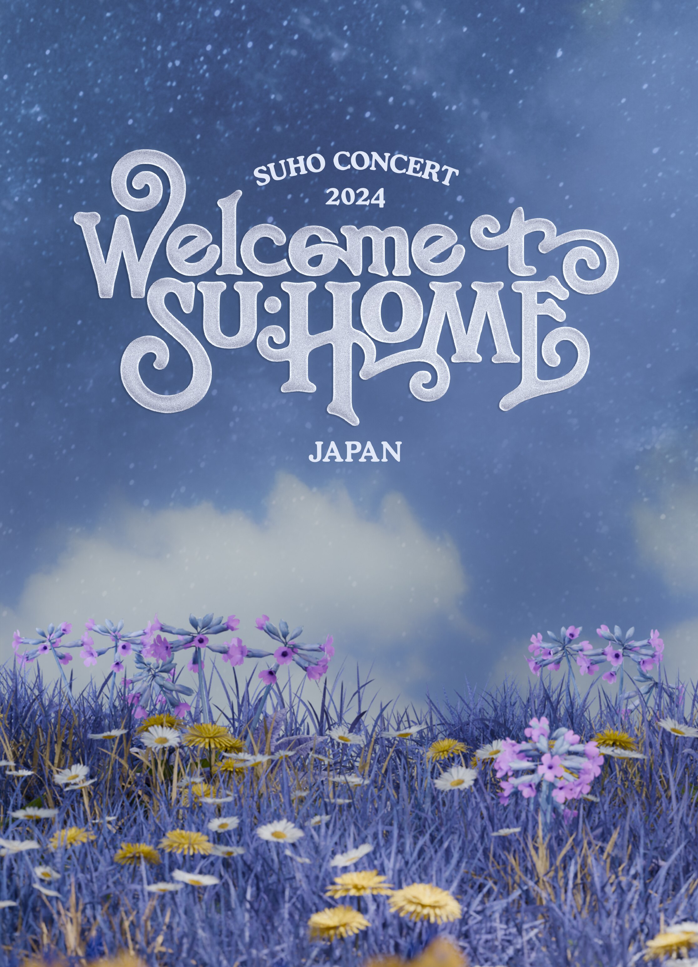 LIVE DVD＆Blu-ray『2024 SUHO CONCERT【SU:HOME】IN JAPAN』2025年3月
