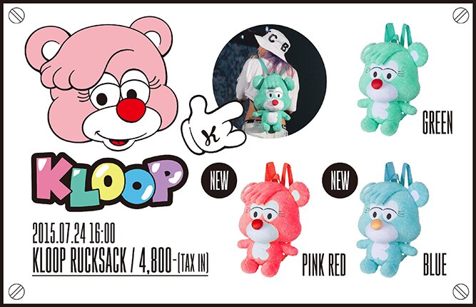 大好評につきKLOOP「キャラクターリュック」の再販売が決定！さらに新