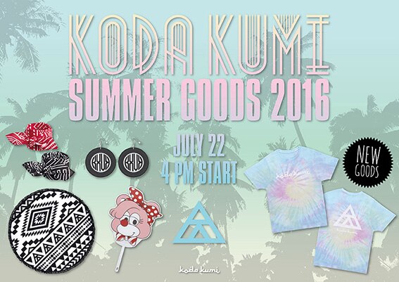 KODA KUMI SUMMER GOODS 2016発表！ - NEWS | 倖田來未（こうだくみ