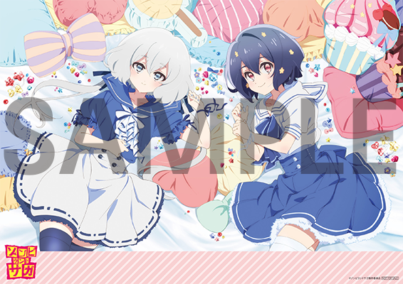 5月28日（金）発売「ゾンビランドサガLIVE～フランシュシュ LIVE OF