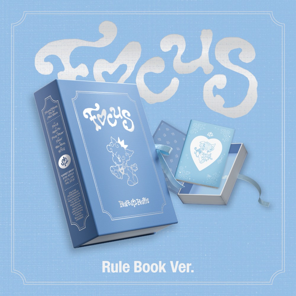 Hearts2Hearts - 미니1집 [FOCUS] (Rule Book Ver.) - JUMP UP