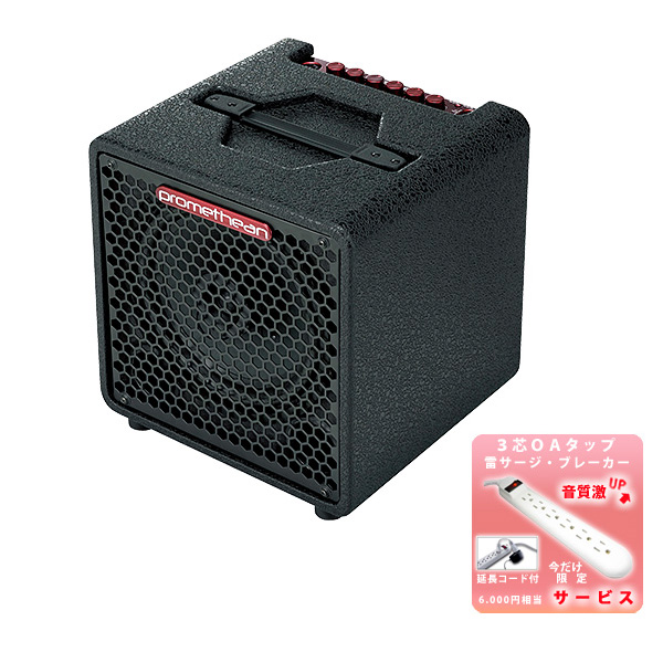 Ibanezベースアンプ【promethean】シリーズ出荷再開！ | DJ機材/PCDJ